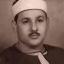 محمود علي البنا