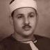 محمود علي البنا