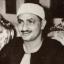 Muhammad Siddiq Al Minshawi
