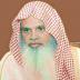 Ali Al Hudhaify
