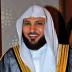 Maher Al Muaiqly