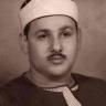 Mahmoud Ali Albanna