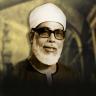 Mahmoud Khalil Al Hussary