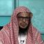Abdul Rahman Al Sabhan